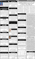 Page-6