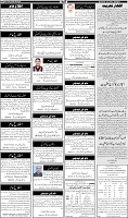Page-6