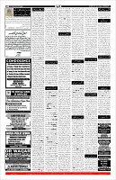 Page-11