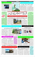 Page-3