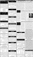 Page-6
