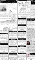 Page-6