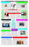 Page-3