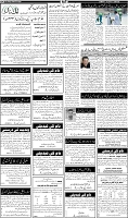 Page-6