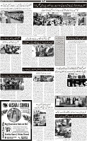 Page-2