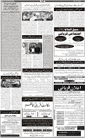 Page-2