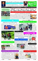 Page-1