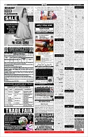 Page-11