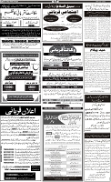 Page-2