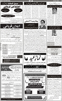 Page-2