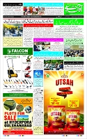 Page-1