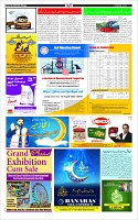 Page-3