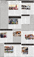 Page-2