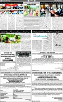 Page-7