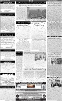 Page-6