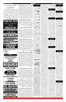 Page-11