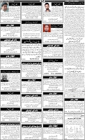 Page-6