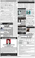 Page-4