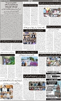Page-2