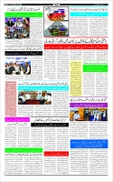 Page-3