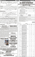 Page-7
