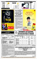 Page-12