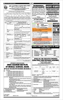 Page-8