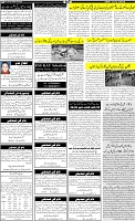 Page-6