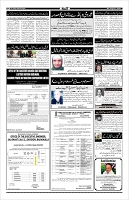Page-4