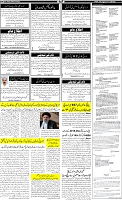 Page-6