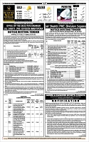 Page-12