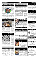 Page-4