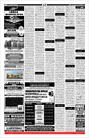 Page-11