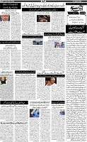 Page-5