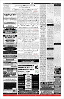 Page-11