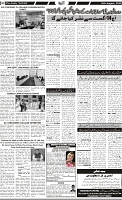 Page-9