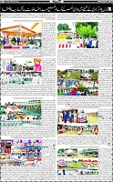 Page-7