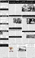 Page-6