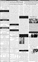 Page-6
