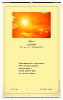 Page-12