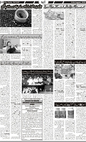 Page-9