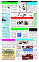 Page-3