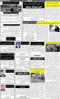 Page-6