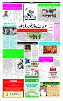Page-3
