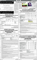 Page-7
