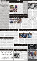 Page-2