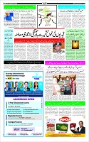 Page-3