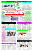 Page-3