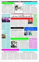 Page-3