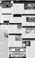 Page-6
